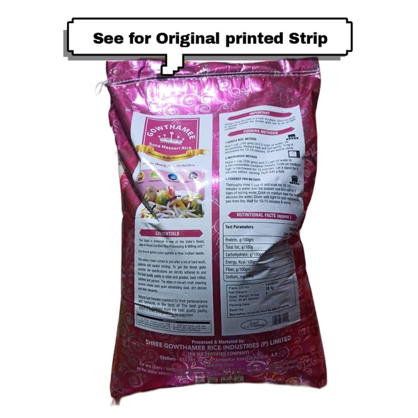 Gowthami Brand Sona-Masoori - 26Kg
