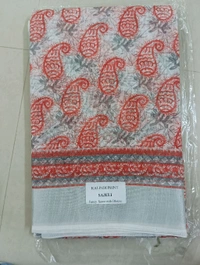 SAJELI COTTON SAREE 