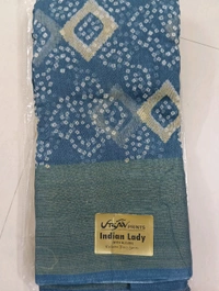UTSAV PRINTED COTTON 