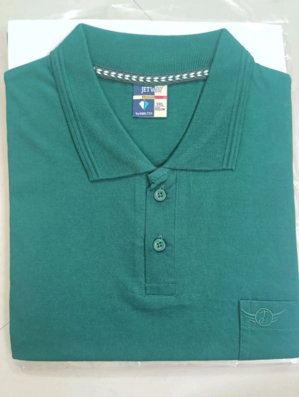 Jetway Tshirt  - Japanese Laurel, 3XL