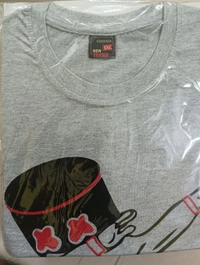 New Trend Half - XXL