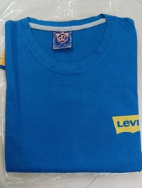 D2 Cotton Tshirt Full - L, Brown
