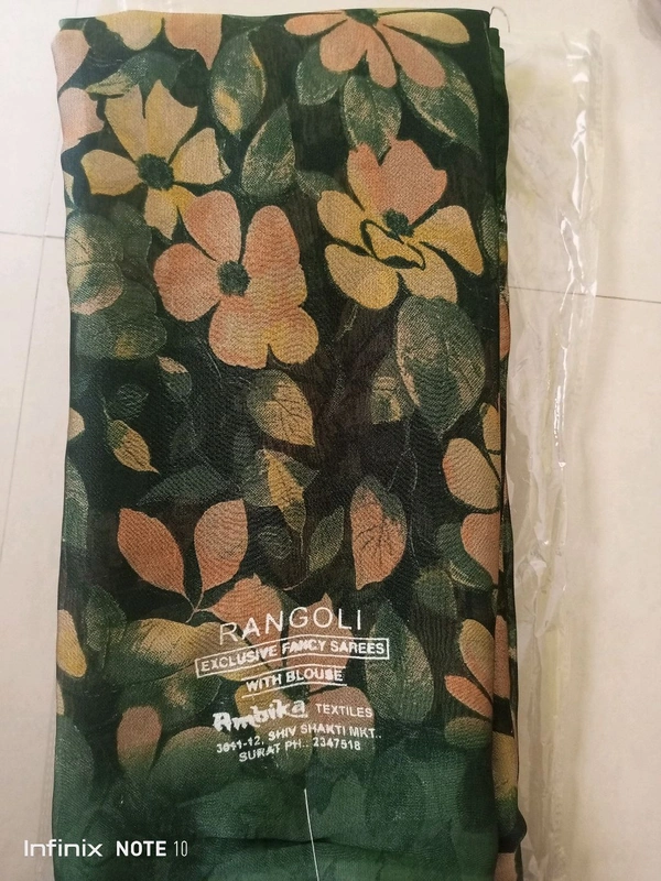 Rangoli Fancy Grap Sarees 