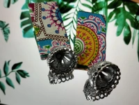 Rangoli Jumka