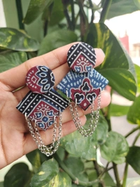 Ajarakh Chains