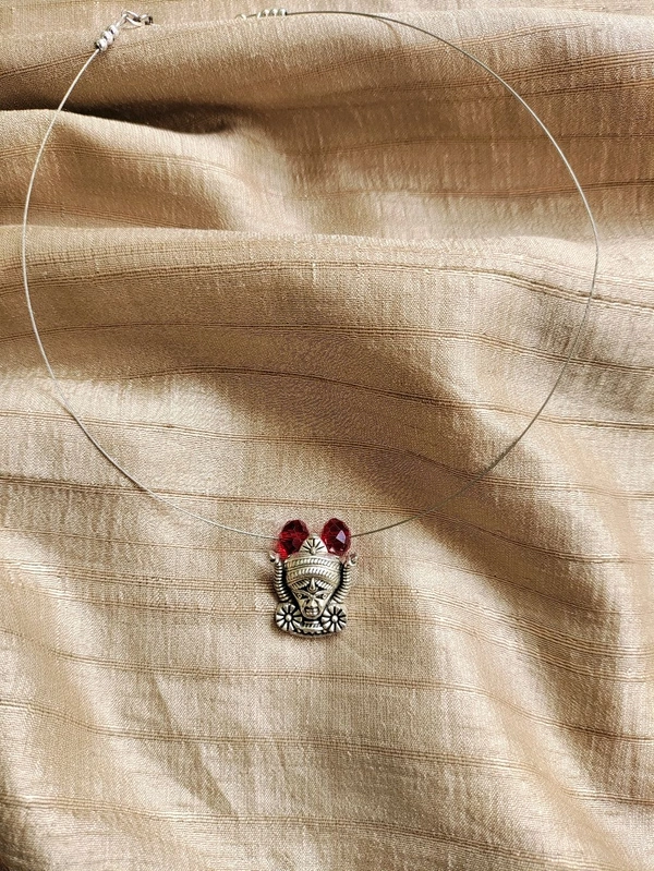 Invisible Chain - Red