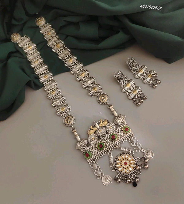 Antique Temple Heritage Necklace