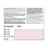 HERBALIFE PERSONALIZED PROTIEN POWDER 200G