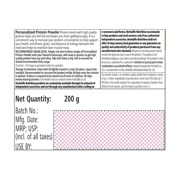 HERBALIFE PERSONALIZED PROTIEN POWDER 200G