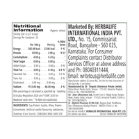 HERBALIFE PERSONALIZED PROTIEN POWDER 200G