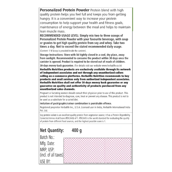HERBALIFE PERSONALIZED PROTIEN POWDER 400G