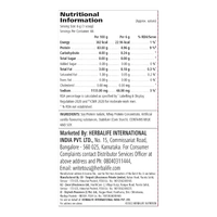 HERBALIFE PERSONALIZED PROTIEN POWDER 400G