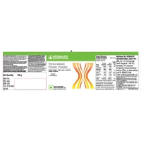 HERBALIFE PERSONALIZED PROTIEN POWDER 200G