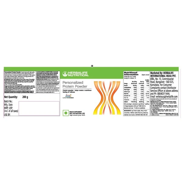 HERBALIFE PERSONALIZED PROTIEN POWDER 200G
