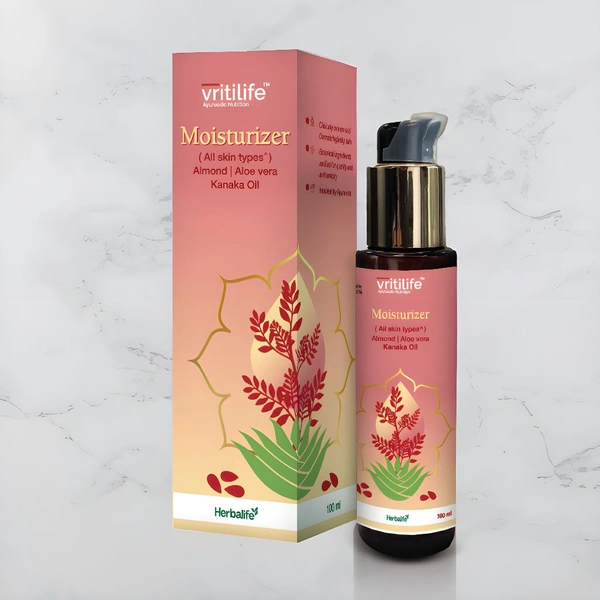 HERBALIFE VIRTILIFE MOISTURIZER 