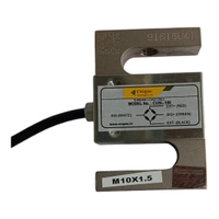 Load Cell S Type -100 Kg