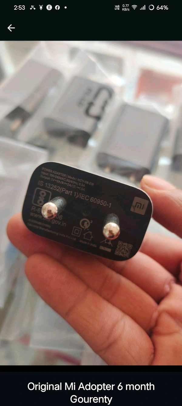 Mi ORIGINAL Adaptor   - Black