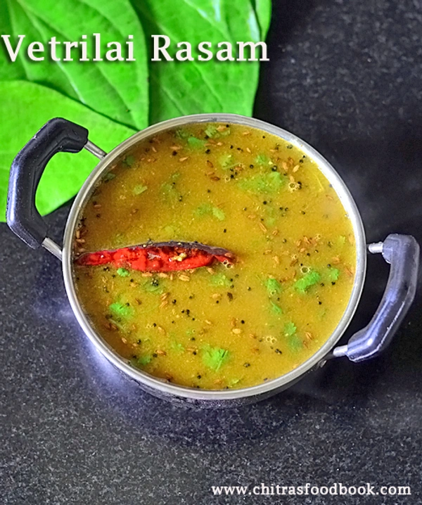 ரசம் பொடி 100gms