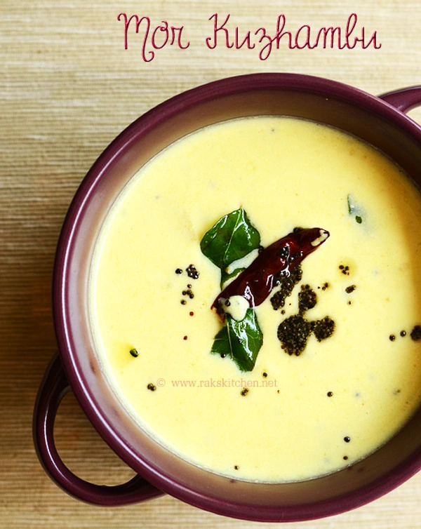 Moor Kulambu Podi 100gms
