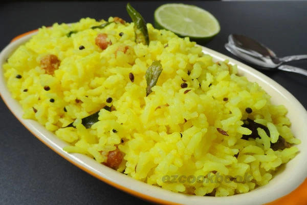 லெமன் சாத பொடி 100gms