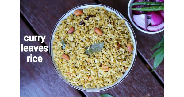 Karuveppilai Sadam பொடி 100gm