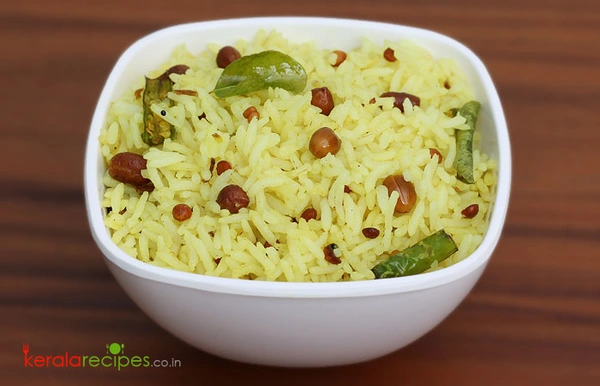 Lemon Rice Paste 
