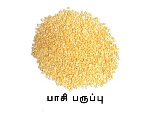 பாசி பருப்பு 1kg