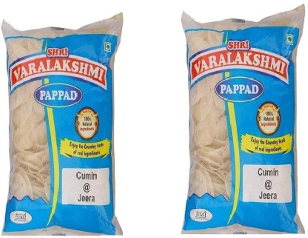 சீரக வடகம் 500gms