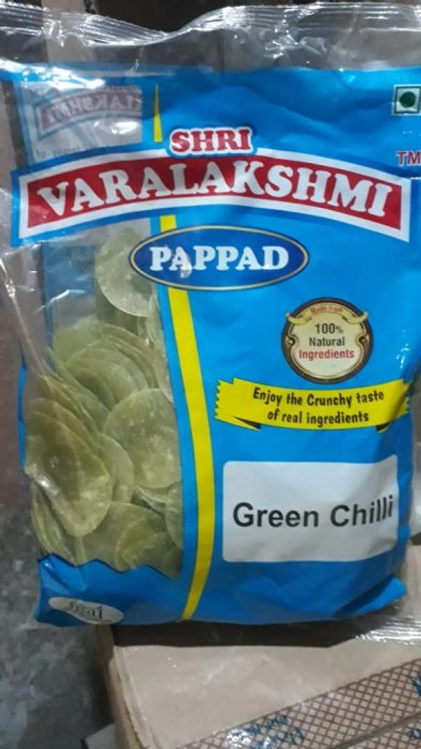 க்ரீன் சில்லி வடகம் 500gms