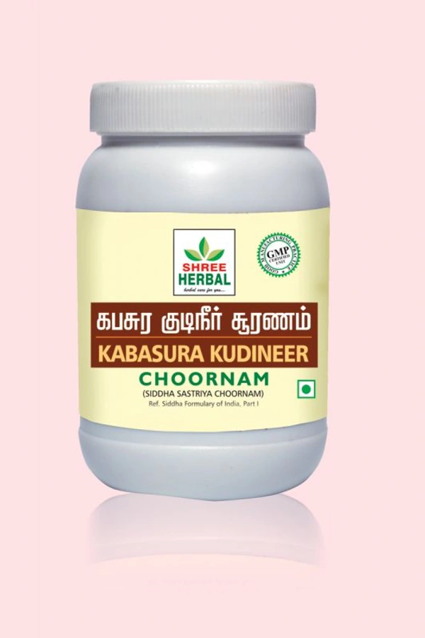 கபசூரணம் 