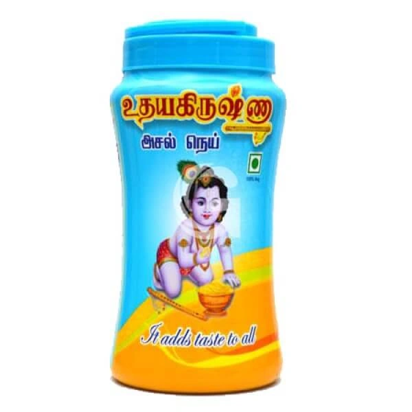 Udhayakrishna Ghee 1kg