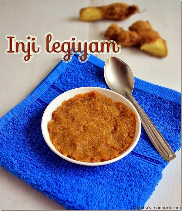 தீபாவளி மருந்து பொடி 100gm