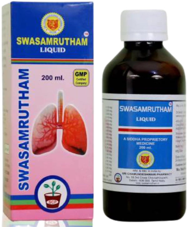 சுவாசாம்ருதம் சிரப் 200ml
