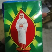 Prasava Legiyam பிரசவ லேகியம் 250gms