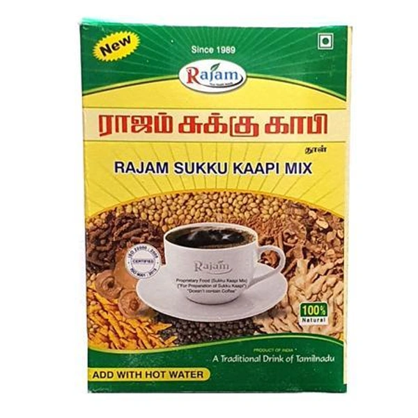 Rajam Sukku Malli 500gms