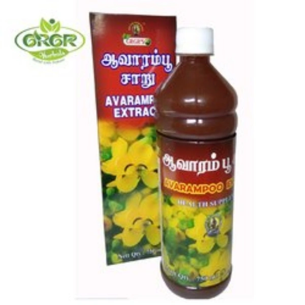 ஆவாரம் பூ சாறு 700ml