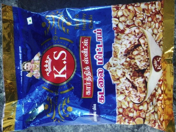 கோவில்பட்டி கடலை மிட்டாய் 250gms