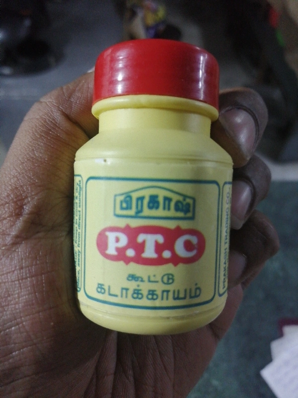 P. T. C கடா பெருங்காயம் தூள் 10gms