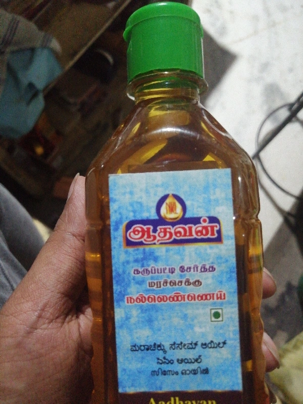 மர செக்கு நல் எண்ணெய் 1/2ltr