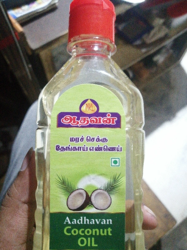 மர செக்கு தேங்காய் எண்ணெய் 1/2ltr