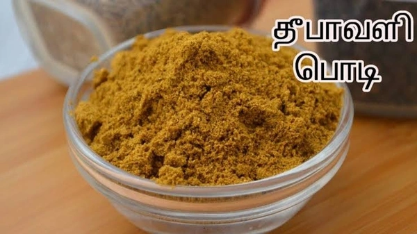 Serimana Sooranam 100gms செரிமான சூரணம்