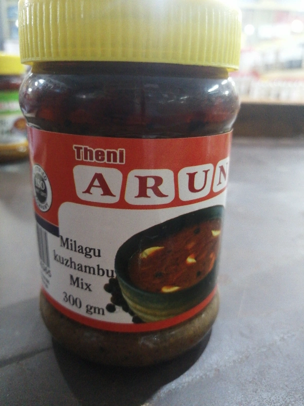 மிளகு குழம்பு Melagu Kulambu 300gms Bottle 