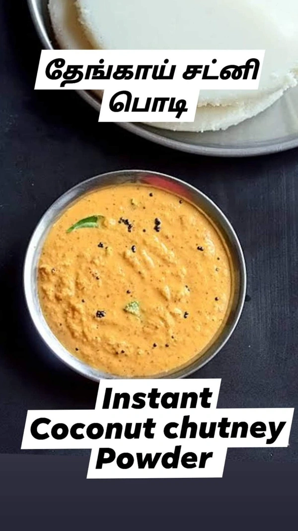 Coconut Chutney Mix 100gms