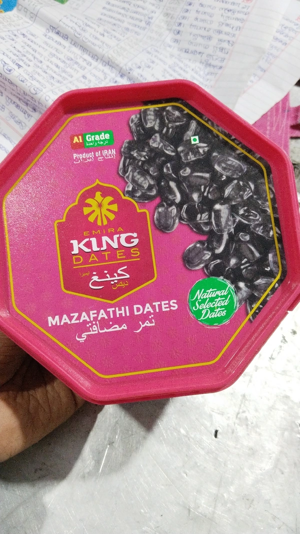 Black Dates 500gms (king premium dates)