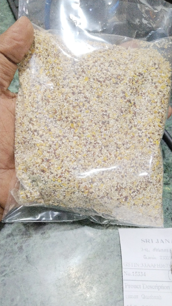 Millet Ravai தானிய ரவை 250gms 