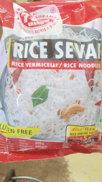 ரெடி இடியாப்பம் 200gms
