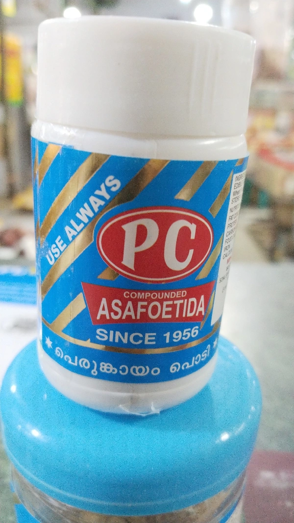 P.C பெருங்காயம் தூள் 50gms