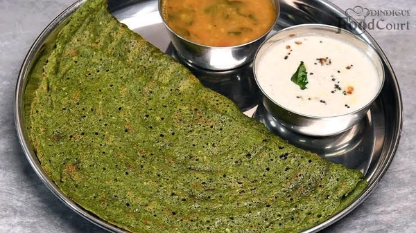 முருங்கை கீரை தோசை மாவு 250gms