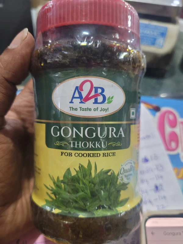 Gongura Thokku 400gms புளிச்ச கீரை 