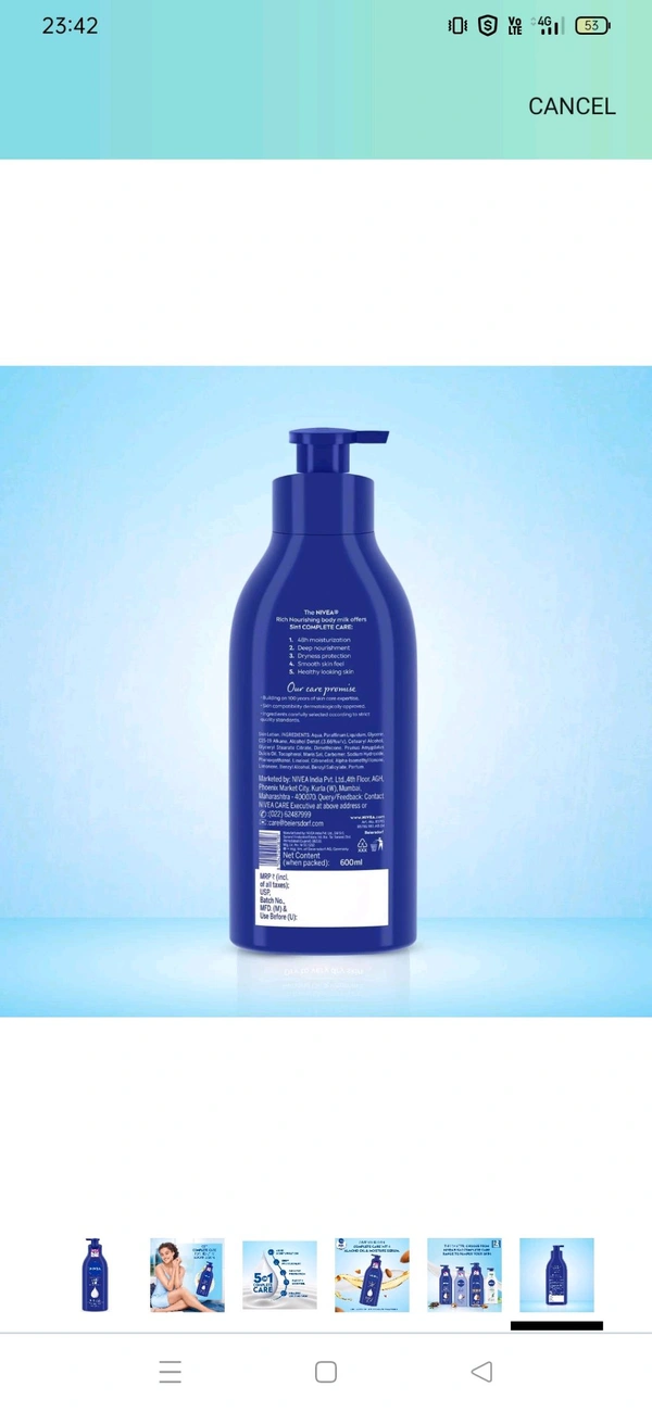 Nivea Body Moisturizer  - Blue, Normal